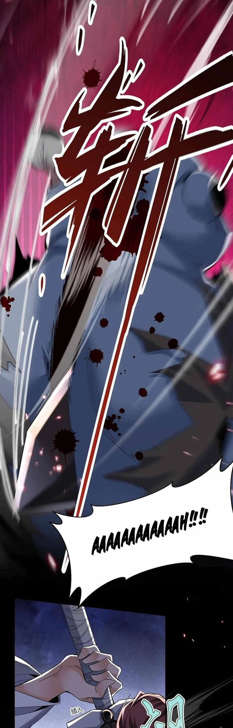My Empress Disciple Is About to Turn Dark Chapter 54 Fix Gambar 4